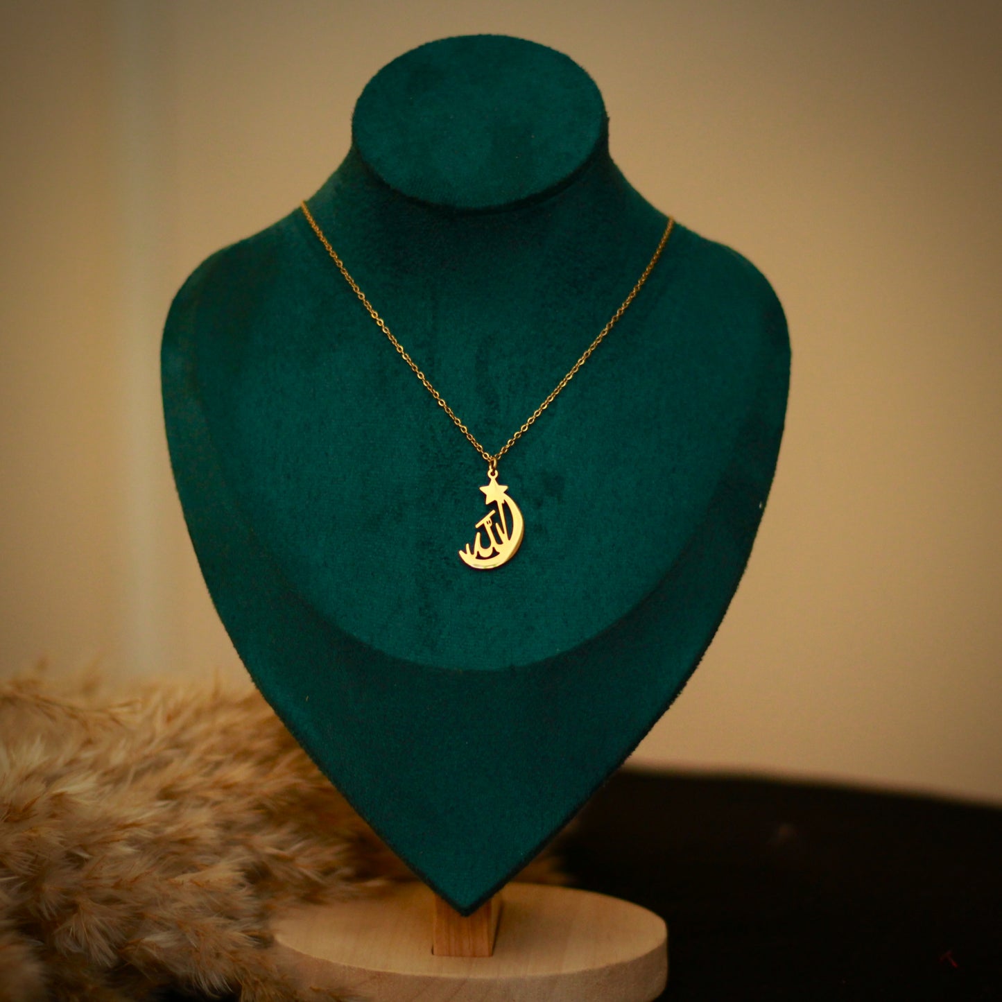 سلسلة لفظ الجلالة الله