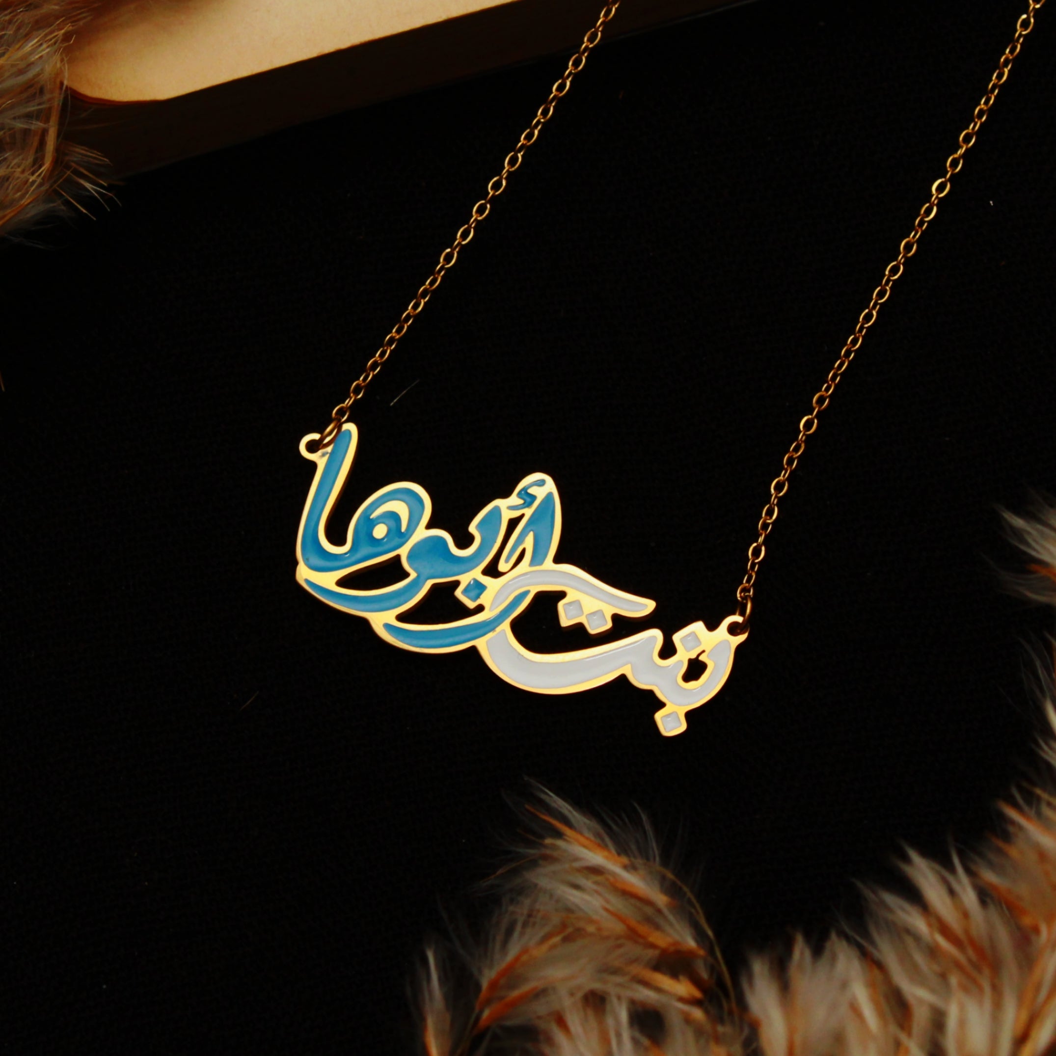 سلسلة بنت أبوها – jandj