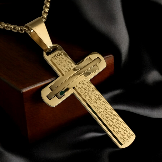 سلسلة صليب الصلاة الربانية